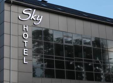 Фотографии Отель Отель Sky г. Днепр (Украина) №1 Фото Отель Отель Sky г. Днепр 1