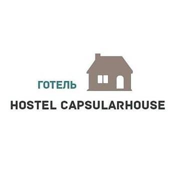 Фотографии Хостелы Capsularhouse Hostel г. Днепр (Украина) №1 Фото Хостелы Capsularhouse Hostel г. Днепр 1