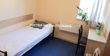Фотографии Хостелы Хостел на Ласточкина г. Днепр (Украина) №5 Фото Хостелы Хостел на Ласточкина г. Днепр 5