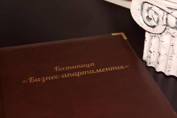 Фото номера Стандартный двухместный номер с 1 кроватью Отель Гостиница «Бизнес Апартаменты» г. Днепр 9