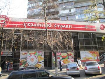 Фото номера Апартаменты-студио Апартаменты Apartment in the center with a nice view г. Днепр 41