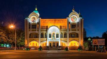 Фото номера Апартаменты-студио Апартаменты Apartment in the center with a nice view г. Днепр 44