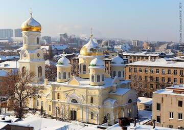 Фото номера Апартаменты-студио Апартаменты Apartment in the center with a nice view г. Днепр 19