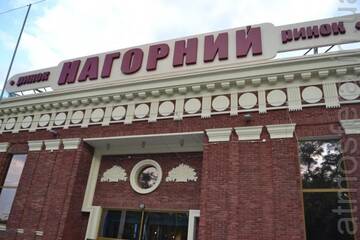 Фото номера Апартаменты с 1 спальней Апартаменты Apartment Furmanova 14 г. Днепр 7