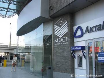 Фото номера Апартаменты-студио Апартаменты Most City Kos г. Днепр 38