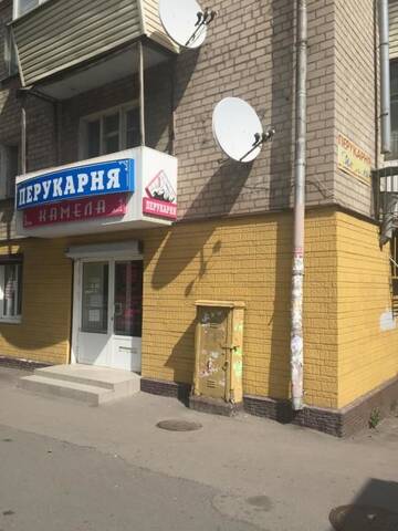 Фото номера Апартаменты-студио Апартаменты Apartments Robocha Street 81 Kirova г. Днепр 26